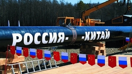 Kazakhstan Announces Oil Transportation Price Hikes For Russia