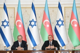 Israeli Prime Minister Netanyahu Arrives in Azerbaijan