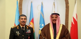 Azerbaijan, Bahrain Discuss Military Cooperation