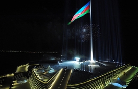The Day Uniting Azerbaijanis Around the Globe