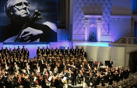 Famous Musicians Flock To Baku For 9th Mstislav Rostropovich Festival