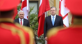 Turkey Affirms Support For Georgia's Euro-Atlantic Integration