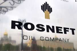 Qatar’s QTA To Become Rosneft’s Strategic Partner