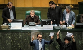 Iran Parliament Passes Bill Against Funding Terrorism