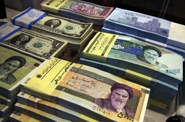 Iran Plans To Knock Off 4 Zeros From Rial