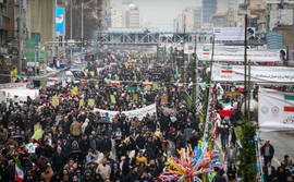 Iran Marks 40th Anniversary Of Islamic Revolution