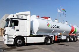 SOCAR Consolidates Its Role In Turkish Gas Market