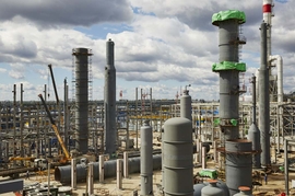SOCAR May Invest In Russian Refinery