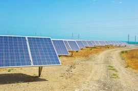 American Cooperation May Help Azerbaijan Move Toward Greater Reliance On Renewables