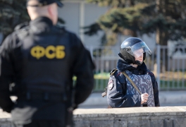Russian Security Service Detains IS Cell In Rostov Region