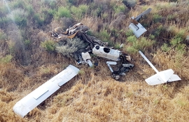 Azerbaijan Army Shoots Down Armenia's Spy Drone in Tovuz District