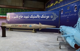 Iran Unveils Homegrown Ballistic, Cruise Missiles