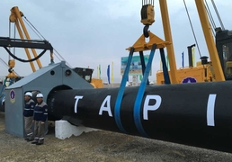 TAPI Gas Pipeline Gets Boost After Turkmen, Afghan Officials Ink Deal