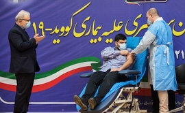 Iran Launches Mass COVID-19 Vaccinations with Russia’s Sputnik V