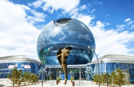 Kazakhstan Sets New ‘Green’ Energy Target for 2030