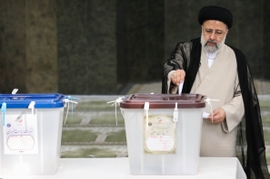 Who is Iranian President-Elect Ebrahim Raisi?