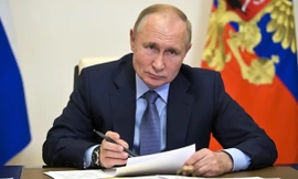 President Putin Incorporates Four Ukrainian Regions into Russia