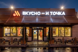 Russia’s “Vkusno i Tochka” Won’t Replace McDonald’s in Kazakhstan