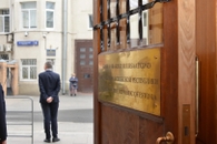 Russia, Estonia Expel Diplomats As Bilateral Relations Deteriorate