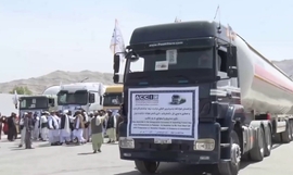 Turkmenistan Begins Exporting Gas to Pakistan via Afghanistan