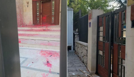 Armenian Nationalists Attack Azerbaijan Embassy in Lebanon