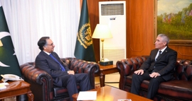Turkmenistan's Ambassador, Pakistani FM Discuss Joint Energy Projects
