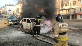 Russian Authorities Accuse Ukraine of Conducting Missile Attack on Civilians in Belgorod
