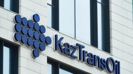 Kazakhstan Supplies One Million Tonne Oil to Germany in 2023