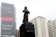 Azerbaijan Marks 1992 Khojaly Genocide Victims in Post-Liberation Remembrance