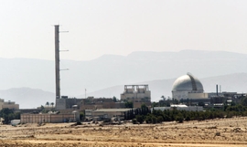 Iran Denies Reports of Damage to Israeli Nuclear Reactor in Recent Air Attack