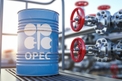 OPEC+ Announces Major Oil Production Cuts by Russia, Kazakhstan, & Iraq