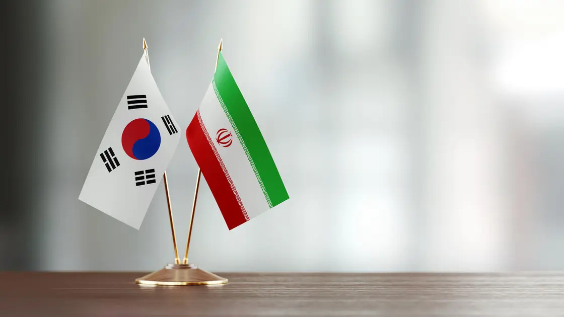 이란과 한국은 동결 자금에 관해 논의 중입니다.