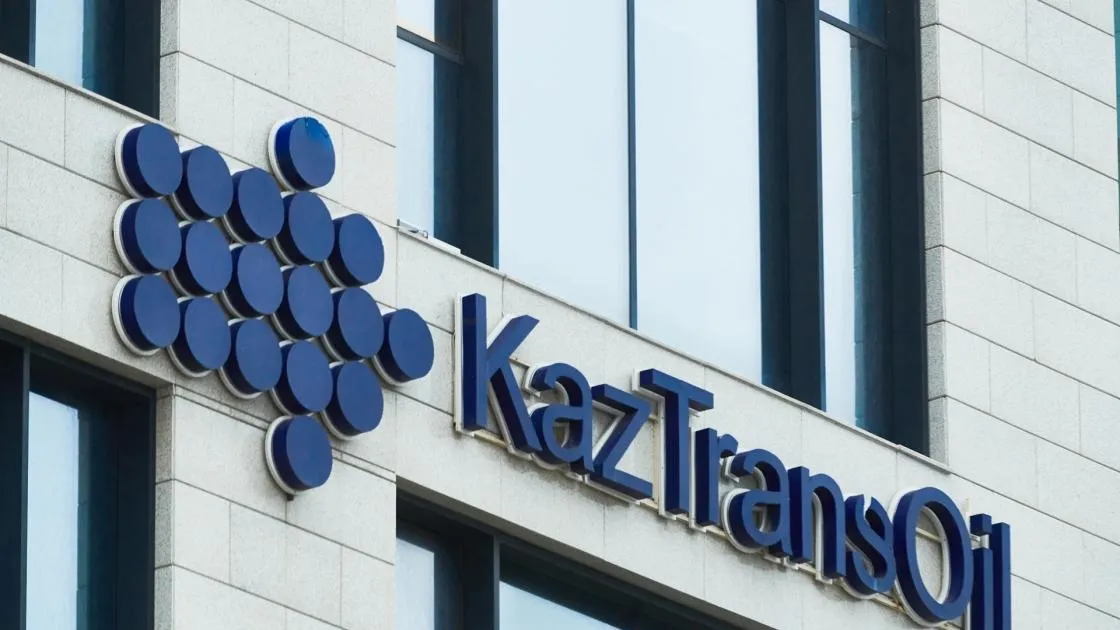 Kasachstan wird Deutschland im Jahr 2023 mit einer Million Tonnen Öl beliefern